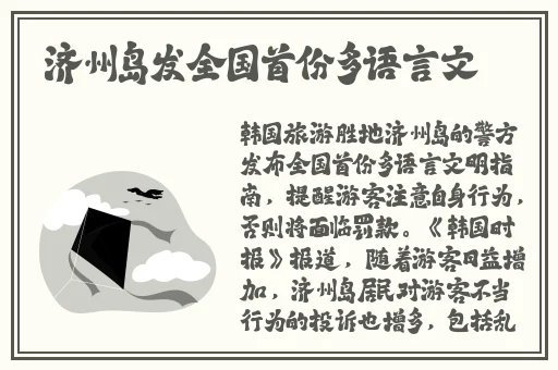 帕里斯希尔顿录像